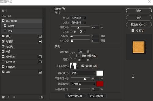 朝日大学 Media diploma