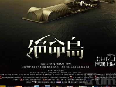 不动产证编号有字母吗